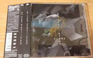 【直筆サイン入り】MY FIRST STORY『ALONE』初回限定盤CD＋DVD。