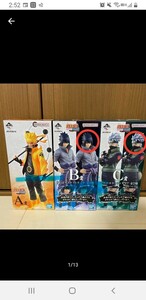 一番くじ NARUTO 紡がれる火の意志 A賞 うずまきナルト B賞うちはサスケ輪廻眼ver　C賞 はたけカカシ写輪眼ver