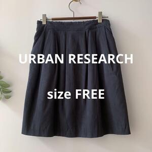 URBAN RESEARCH スウェード調ミニスカート 秋冬 チャコールグレー