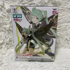 新品未開封　初音ミク　レーシングミク 2017 Team UKYO 応援ver.