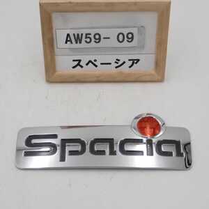 平成28年 スペーシア MK42S 後期 純正 エンブレム Spacia 中古 即決