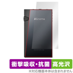 A＆norma SR35 背面 保護 フィルム OverLay Absorber 高光沢 for Astell&Kern DAP 衝撃吸収 高光沢 抗菌