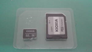 ●売切 中古　KIOXIA製　美品　1枚　microSDカード 32GB　クイックフォーマット済　SDカードとしても可能　クリックポスト発送