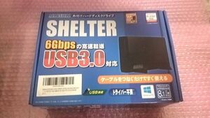 3TB　MARSHAL SHELTER 外付けハードディスク USB3.0