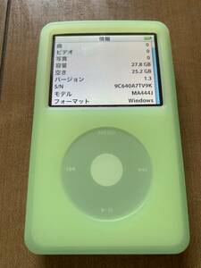 Apple iPod Classic 30GB A1136　動作品　シリコンケース付き