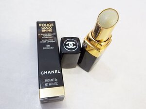 シャネル CHANEL 『ルージュ ココ シャイン 58 ロワイヤリユー』 仏製 ホワイト系 口紅■リップスティック 残量9割