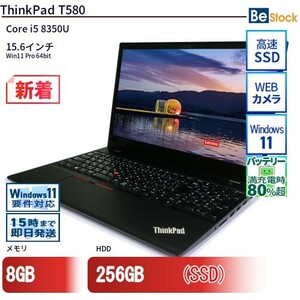 中古 ノートパソコン Lenovo レノボ ThinkPad T580 20LAS2MQ0K Core i5 メモリ：8GB 6ヶ月保証