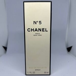 ■美品■ CHANEL シャネル N°5 オードトワレ 50ml 香水 フレグランス パフューム 