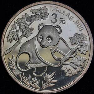 【中国銀貨】(パンダ 7.8g純銀 直径25mm 2007年② プルーフ)