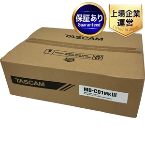 TASCAM MD-CD1MKIII CD MDプレイヤー デッキ タスカム オーディオ 未使用 未開封 T9009047