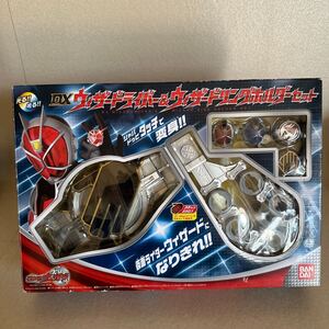 仮面ライダーウィザード DXウィザードライバー&ウィザードリングホルダーセット