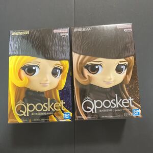 即決 メーテル Aカラー Bカラー Qposket 銀河鉄道999 2種セット フィギュア Q posket BANDAI