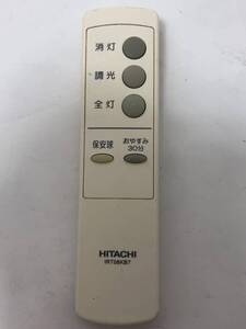 【日立 純正 リモコン 5R22】動作保証 即日発送 IRT08KB7 シーリングライト 照明用