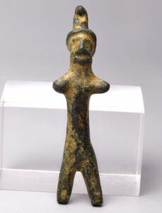 OKH2■古代ヒッタイト青銅器/Hittite bronzeware★Circa 2nd Millennium BC（紀元前2千年紀）★トルコ出土　青銅（ブロンズ）の山高帽の男