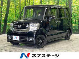【諸費用コミ】:平成29年 N-BOXカスタム G SSパッケージ ブラックスタイル 特別仕様車