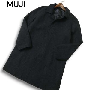 22AW★ MUJI 無印良品 秋冬★ ウール ステンカラー コート Sz.L メンズ ダークグレー ビジネス 冠婚葬祭　C4T11526_C#N