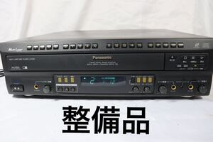 美品　パナソニック PanasonicLDプレーヤー　レーザーディスクプレーヤー LX-K550