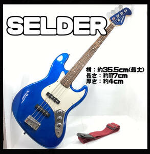 セルダー SELDER エレキベースギター ジャズベース ブルー 青 ELECTRIC GUITAR 楽器 バンド【H1057 】