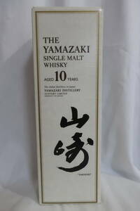 山崎 10年 40% 700ml 白ラベル＋山崎 NV 43% 700ml 計2本