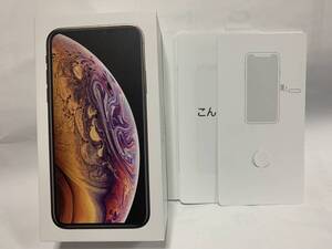 ※【美品】iPhone XS／256GB／外箱のみ