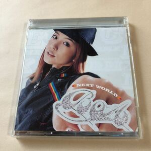 BoA 1CD「Next World」