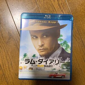 セル版　Blu-ray ラム・ダイアリー