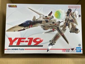 【1円スタート】新品未開封　2点セット　DX超合金 YF-19&YF-21 マクロスプラス BANDAI 