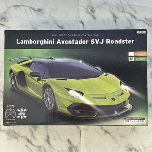 n プライズ ラジコンカー ラジコン Lamborghini Aventador SVJ Roadstar ランボルギーニ アヴェンタドール SVJ Roadster Green グリーン