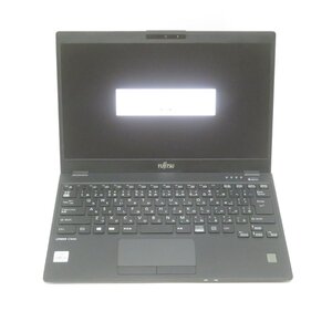 1円～FUJITSU LIFEBOOK U9310/D Core i5-10310U 1.7GHz/8GB/SSD256GB/13インチ/OS無/動作未確認/AC無【大阪出荷】