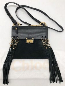 Chlo〓(クロエ) JANE CROSSBODY BAG ジェーン タッセル フリンジ ショルダーバッグ スエード レザー 【64675-007】