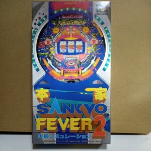 SFC　レア　本家SANKYOFEVER 2　起動確認済み