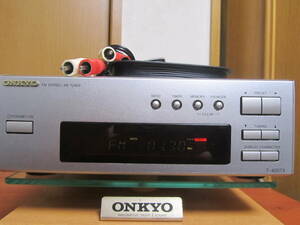 ONKYO T-405TX 受信良好