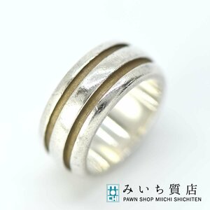 質屋 TIFFANY & Co. グルーブ ド ダブルライン リング SV925 シルバー ティファニー 11号 指輪 アクセサリー 1995 みいち質店