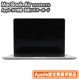 MacBook Air 13.6型 Apple M2 メモリ8GB SSD512GB スペースグレイ Apple認定整備済製品｜中古スマホ・タブレットのReYuuストア