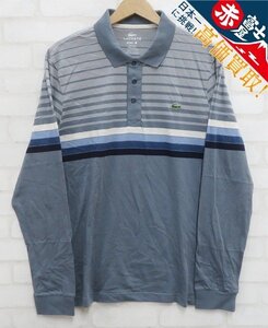 7T9453【クリックポスト対応】LACOSTE SPORT 長袖ボーダーポロシャツ ラコステスポーツ