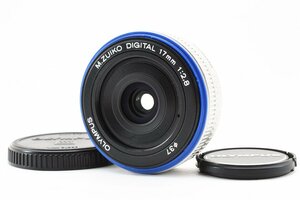 OLYMPUS M.Zuiko Digital 17mm f/2.8 シルバー マイクロフォーサーズマウント [美品] 広角 パンケーキレンズ