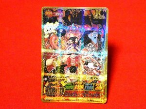 ワンピーベリーマッチアイシー　ONEPIECE　IC　TradingCard　キラカードトレカ　ゴムゴムのJETスタンプ　IC-PJ13PR