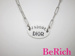 クリスチャン ディオール ロゴ プレート ネックレス ゴールド 白 ホワイト ペンダント Christian Dior 【中古】ba2519