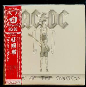 AC/DC　「征服者」　紙ジャケ　中古CD　紙ジャケット