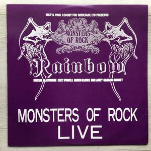 RAINBOW MONSTERS OF ROCK LIVE