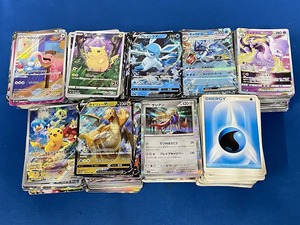 ポケモンカード　大量　まとめて　B★ギャラドス　カイリュー　ピカチュウ　グレイシア　ミュウツー　クロバット　など（7881)