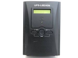 【JN36】(O) NAKAYO ナカヨ電子 無停電電源装置 UPS-LiB240N UPS リチウムイオン電池 停電時 非常時等 通電動作未確認 ジャンク 中古現状品