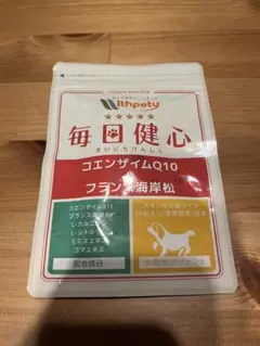 ウィズペティ 毎日健心　犬用