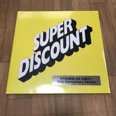 Etienne De Crécy / Super Discount (未開封)