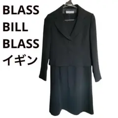 BLASS BILL BLASS イギン　IGIN ジャケット　ワンピース