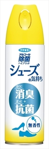 【まとめ買う-HRM18848791-2】シューズの気持ち１８０ＭＬ無香性 【 フマキラー 】 【 シューケア 】×2個セット
