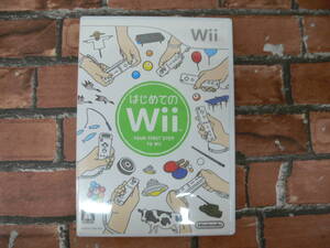 Wii はじめてのWii (ソフトのみ)