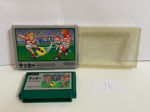 サッカー　任天堂　FC　ファミコン　箱有り　 接点洗浄済　SAKA16