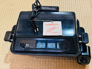 CORONA 遠赤 両面焼 ロースター コロナ フィッシュ 未使用品 1993年製 稼動品