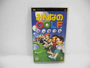 D16466【PSP】みんなのGOLF ポータブル